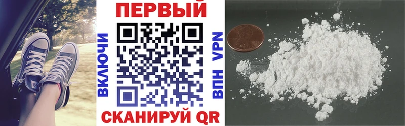 хочу наркоту  Острогожск  АМФ 97% 