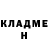 Amphetamine Розовый Paul Diffenbaugh