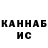 АМФЕТАМИН VHQ Margarita Kondrenko