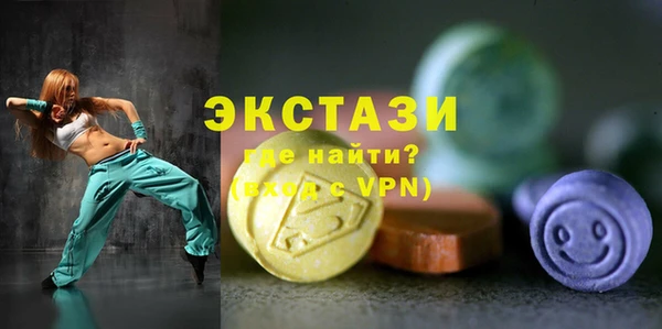 винт Богородск