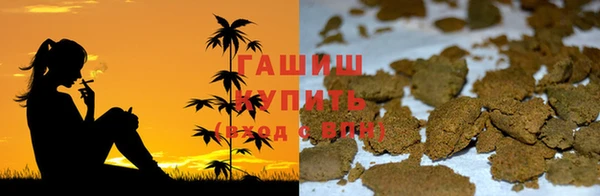 кокаин премиум Богданович