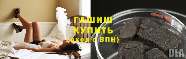 винт Богородск