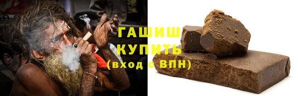 кокаин премиум Богданович