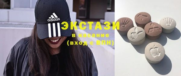 винт Богородск