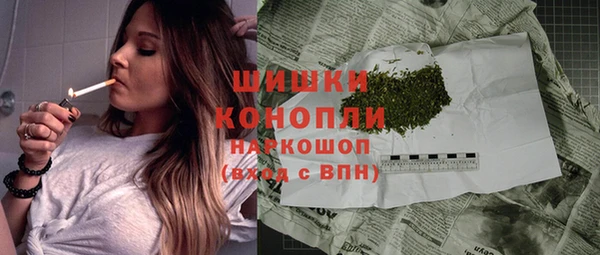 кокаин премиум Богданович