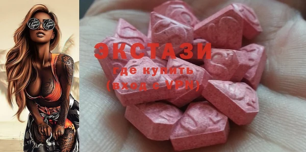 кокаин премиум Богданович