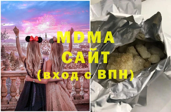 винт Богородск