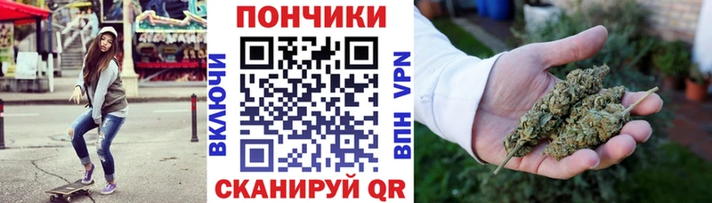 Шишки марихуана VHQ  купить наркотики цена  Острогожск 